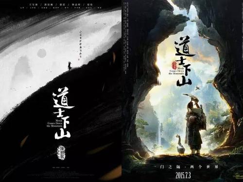 办假的阿卡迪亚大学学位证